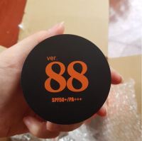 แป้งดินน้ำมัน Ver.88 BOUNCE UP PACT ที่สุดแห่งศวรรษเนื้อแป้งเด้งดึ้ง แป้ง Ver88....ใช้ดีมาก ขายดีมาก.ร้าน mr newhappy...