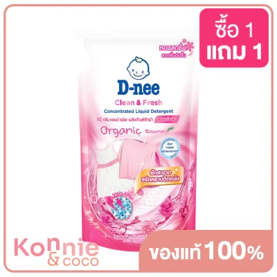 D-nee Concentrated Liquid Detergent Organic Rosemary 550ml