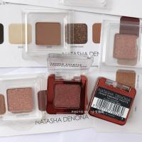 Meidai spot Natasha Denona monochrome eye shadow grid 0.4g sense/moonstone/zand