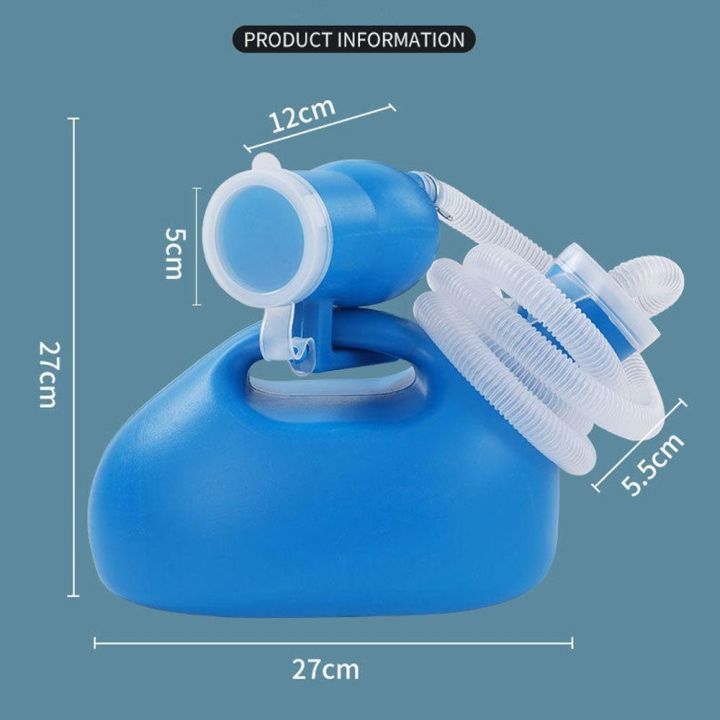 ly-home-travel-urine-storage-2000ml-toilet-aid-bottle-portable-urinal-bottle-extension-tube-outdoor-supllies-journeys-pee-tool-urinal-potty-with-lid-multicolor