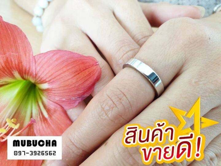 แหวนเลขมงคล-4289-6395-โชคลาภ-เงินทอง-อำนาจ-บารมี-เมตตามหาเสน่ห์-รวมไว้ในวงเดียว