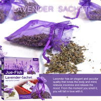 Jue-Fish Lavender Sachet Fragrance Car Vehicle-Mounted Home Use Wardrobe Scented Sachet Shoe Cabinet Toilet Drawstring Bag