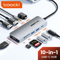 Toocki 6/7/10ใน1 Type C ฮับ USB 3.0 USB HDMI SD เครื่องอ่านการ์ด PD100W ขยายฮับชาร์จไฟอะแดปเตอร์ OTG ความเร็วสูง