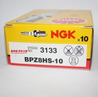 Original-genuine﹊▩ NGK spark plug BPZ8HS-10 3133 nozzle is suitable for Mercury outboard machine 15 10cv