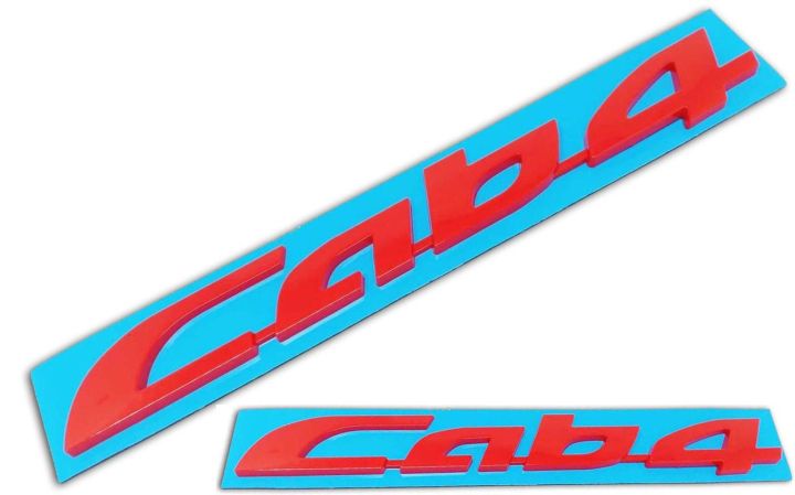 logo-cab-4-2-ชิ้น-ซ้าย-ขวา-โลโก้-cab-4-มีบริการเก็บเงินปลายทาง