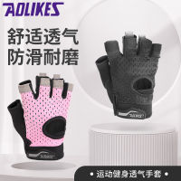 【cw】 Weightlifting Fitness s Breathable Non-Slip Wrist Guard Sports Dumbbell Half Finger Sports s Summer Thin Style in Stock Basic ！