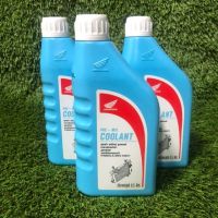 น้ำยาหล่อเย็น Honda Pre-mix Coolant ขนาด 0.5L (ของแท้เบิกศูนย์)