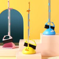 [COD] Broom Dustpan Set Household Sweeping Floor Combination Small Wholesale