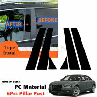 PC 6 pcs Set Fit For AUDI A4 2009-2015 B8 B8.5 Sedan Left Right Side Door B C Pillar Posts Piano Black Covers Door Window Trim