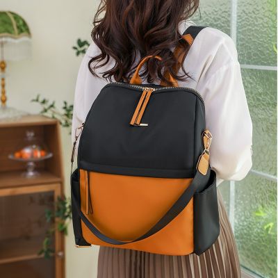Womens Backpack 2023 New Urban Simple Large-Capacity Backpack Nylon Cloth Simple Travel Student Schoolbag 2023