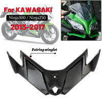 MTKRACING สำหรับคาวาซากิ Ninja300 Ninja250 2013-2017ด้านหน้า Winglets นิวเมติก F Airing ปีกเคล็ดลับพลาสติก Abs ฝาครอบป้องกัน