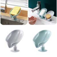 Creative Leaf-Shaped Non-Perforated Suction Cup Bathroom Soap Shelf Soap Box Drainer Kitchen Sink Dish Towel Shelf Removable