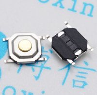 100 stücke 4x4x15mm Licht touch schalter SMD4 wasserdicht AUF/taste Berühren micro schalter 4x4x15 tasten taste SMD 4pin