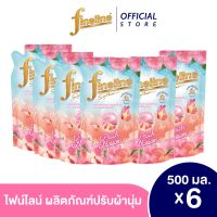 [แพ็ค6] ไฟน์ไลน์ผลิตภัณฑ์ปรับผ้านุ่มแฮบปี้เนส กลิ่นพีช 500 มล. สีพีช [6ชิ้น/แพ็ค]