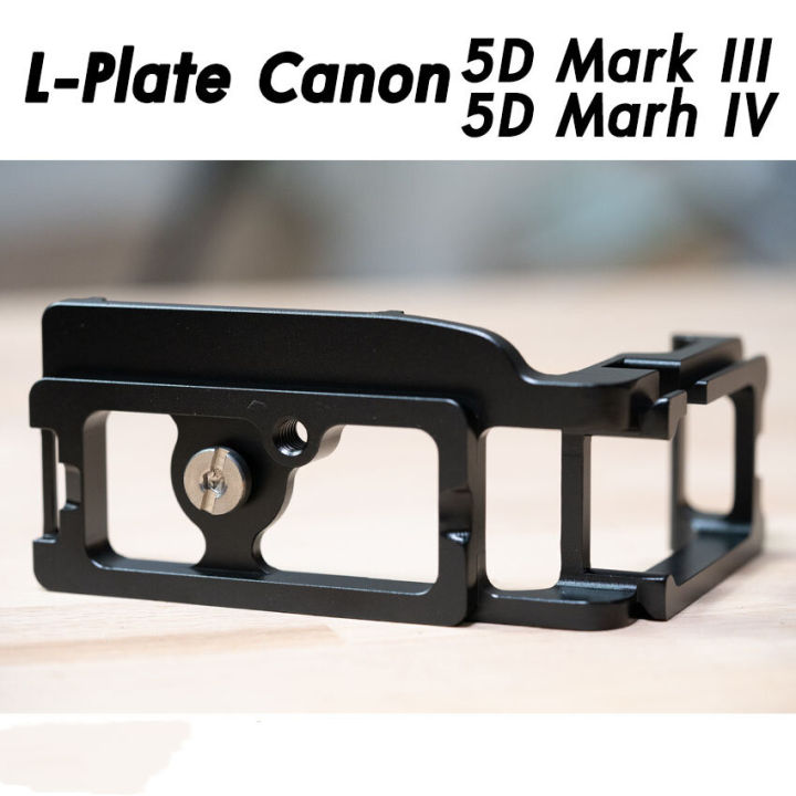 l-plate-canon-5d-mark-iii-5d-mark-iv-camera-grip-กันกระแทก-และยึดอุปกรณ์