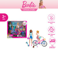 Barbie Outdoor Activities Playset with 2 Dolls บาร์บี้ เพลย์เซตกิจกรรมเอาท์ดอร์พร้อมตุ๊กตา 2 ตัว HJY84