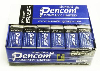 ส่งฟรี !! ** ยางลบ ยางลบดินสอ ก้อนสี่เหลี่ยม Pencom รุ่น Eraser (แพ็ค36ก้อน) จัดส่งเร็ว