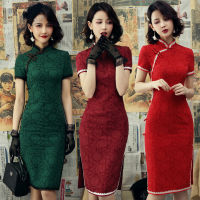 2022 chinese dress lace cheongsam dresses vintage dress elegant qipao lace cheongsam chinese style printing flower wedding dress