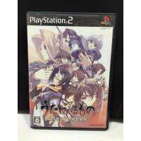 แผ่นแท้ [PS2] Utawarerumono: Chiriyukusha e no Komoriuta (Japan) (SLPS-25678 | 25679)