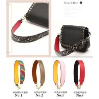 HOTColor Blocking Women Bag Strap Leather Handbag Straps