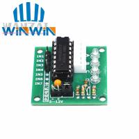 โมดูลทดสอบบอร์ดควบคุมมอเตอร์ ULN2003 กําลังสูงสําหรับ Arduino AVR SMD