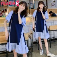 【DT】hot！ Fashion New Maternity Sleeveless Bodycon Robe