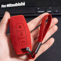 Leather Car Key Case Fob Cover Shell Keychain for Mitsubishi Outlander 2023 2/3 Bottons Car Smart Remote Key Holder Accessories