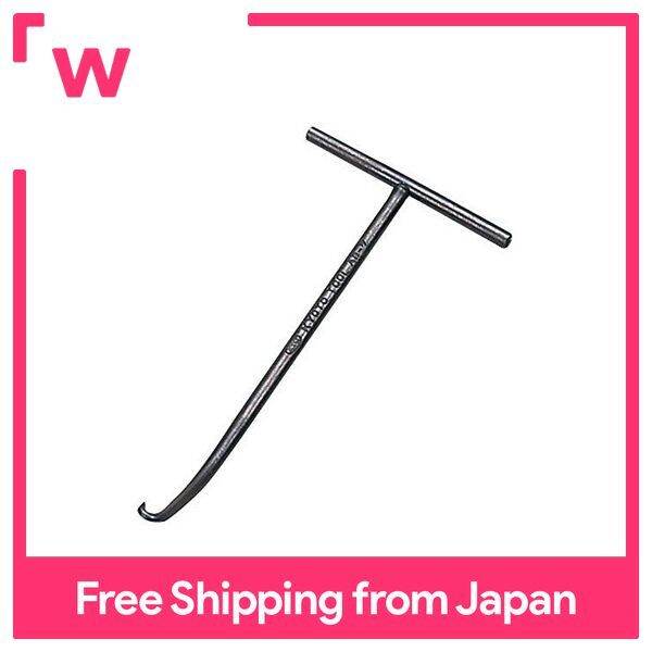 [KTC] Drum Brake Tension Spring Removal Tool AB7Automobile Repair/Car