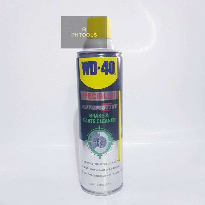 wd-40-specialist-brake-amp-parts-cleaner-สเปรย์ทำความสะอาด-เบรคและอะไหล่รถยนต์-ขนาด-450ml