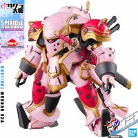 BANDAI SAKURA WARS HIGH GRADE HG 1/24 SPIRICLE STRIKER MUGEN SAKURA AMAMIYA TYPE โมเดล ซากุระ วอร์ VCA GUNDAM