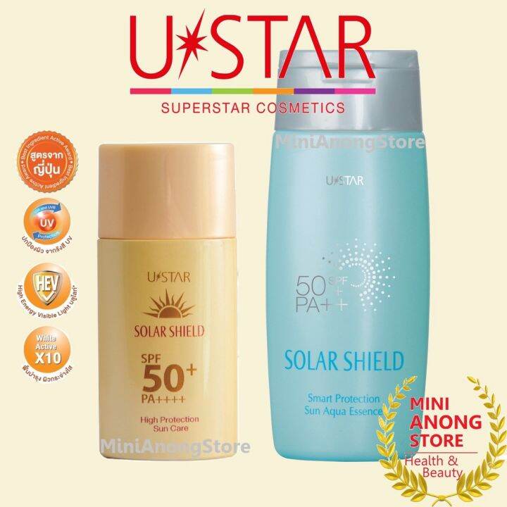 กันแดด-ยูสตาร์-โซล่าร์-ชีลด์-spf50-pa-ไฮ-โพรเทคชั่น-ซัน-แคร์-อะควา-เอสเซนส์-ustar-solar-shield-high-protection-sun-care-aqua-essence