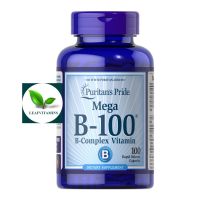 NEW Puritans Pride Vitamin B-100 Complex / 100 Capsules