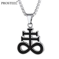 PROSTEEL Men Leviathan Cross Necklace Black/18K Gold Plated Stainless Steel Satanic Brimstone Pendant for Pagan Christmas Gift Fashion Chain Necklaces