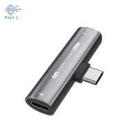 【Paul L】 2in1 USB Type-C เป็น USB c 3.5MM อะแดปเตอร์หูฟังอะแดปเตอร์หูฟังตัวแปลงเสียง AUX ถอดรหัสดิจิตอล PD 27W ชาร์จเร็ว