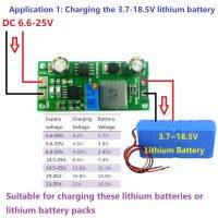 1A LiFePO4ลิเธียมไอออน3.7V 3.8V 7.4V 11.1V 14.8V 18.5V โมดูลชาร์จแบตเตอรี่ลิเธียมไททานเธียม