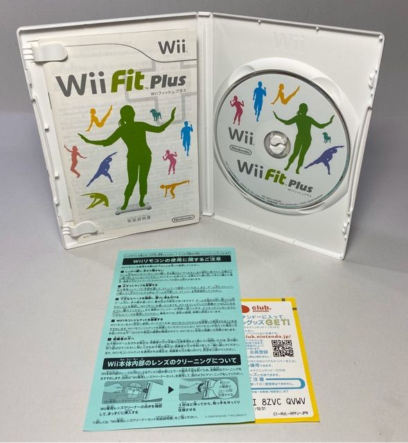 wii-wii-fit-plus-jp