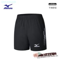 Mizuno MIZUNO 72MF7090 Table Tennis Clothing Shorts Team Uniform Men And Women Competition Sportswear