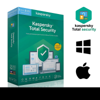 Kaspersky Total Security (2023) 1 Year 1 Drive ส่งคีย์ทางแชท