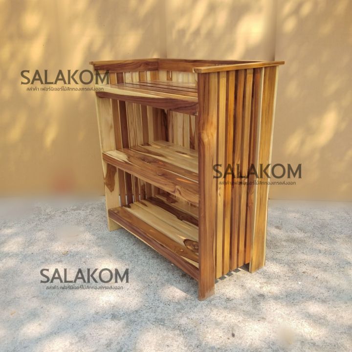 slk-ชั้นวางของ-วางของใช้ในบ้าน-สินค้าไม้สักทอง-แบบระแนงซี่-3-ชั้น-สีลายไม้