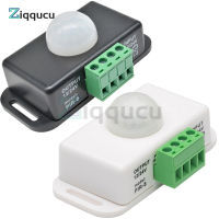 DC12V 24V อินฟราเรด Human Body Sensor ปรับอัตโนมัติ PIR Motion Sensor Switch IR เครื่องตรวจจับอินฟราเรดโมดูลสวิตช์ไฟ 6/8A