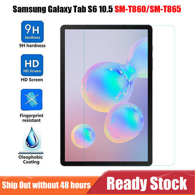 ฟิล์มกันรอยหน้าจอสำหรับ Samsung Galaxy Tab,อุปกรณ์ป้องกันหน้าจอกระจกนิรภัย S6 10.5นิ้ว SM-T860 SM-T865