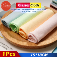 11# Caravan Crew Microfibre Cloth for Eyewear / Lens ผ้าไฟเบอร์ ผ้าเช็ดแว่น ผ้าเช็ดเลนส์