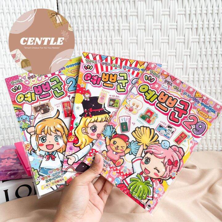 Buku Origami Korea Korean Bentuk makanan Papercraft book Buku Lipat