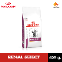 Royal Canin  Renal Select cat food chronic kidney disease โรยัล คานิน อาหารแมวไต อาหารแมวโรคไต อาหารแมว ซีเล็ค โรคไต 400g