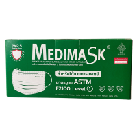 หน้ากากอนามัยทางการแพทย์ 3 ชั้น Medimask แมสก์ แท้ 100%