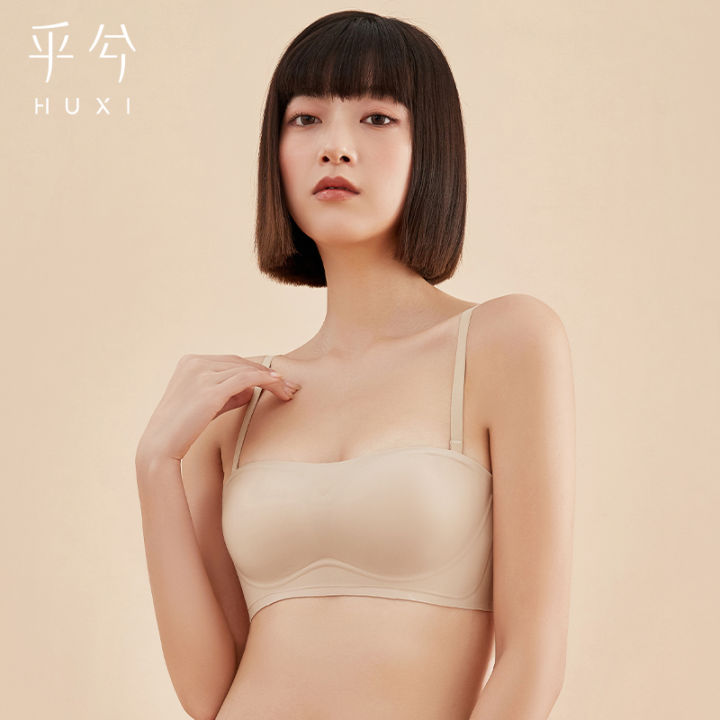 HUXI Wireless Full Coverage Mesh Bra – Aimer