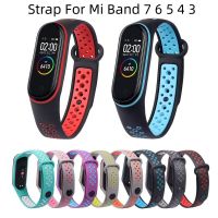 Breathable Straps for Mi Band 7 6 5 Two-color Wrist Porous Anti-sweat Sport Silicone Strap Buckle Replacement Xiaomi 3 4 Strap Smartwatches