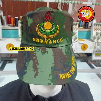 หมวกแก๊ปทหาร เหล่าสรรพาวุธ (ORDNANCE) มีให้เลือก2 แบบ 1. สีดำ 2. ลายพราง *ขนาดฟรีไซส์ปรับขนาดด้านหลังได้ ราคาลดพิเศษ***รีบจับจอง