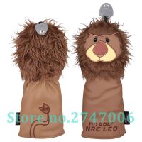 1pc Brown Leather with Lion Design Golf Club Hybrid Head Cover UT Utility Cover