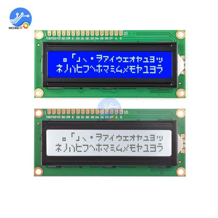 Lcd1602 1602 Module Blue Green Grey Screen 16x2 Character Lcd Display 